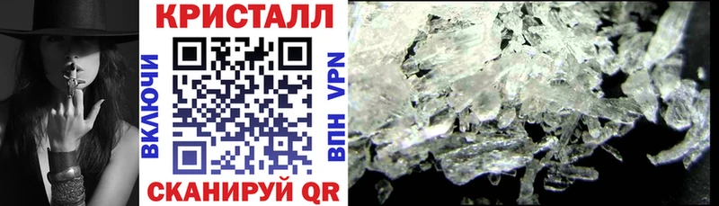 наркотики Касимов Амфетамин 97%