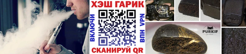 продажа наркотиков  Касимов  blacksprut вход  ГАШ AMNESIA HAZE 