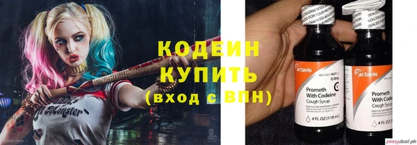 эйфоретик Козловка