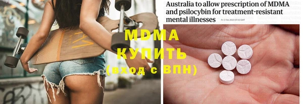 тгк Козельск