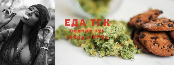 гашишное масло Дубна