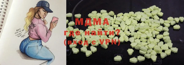 таблы Дрезна