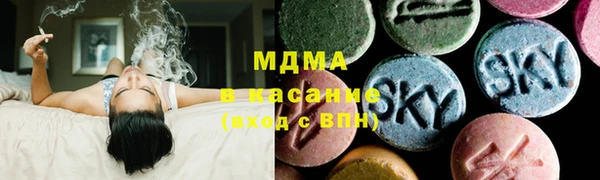 прущая мука Абинск