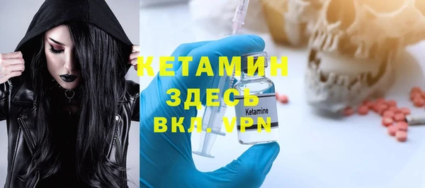 мефедрон VHQ Абаза