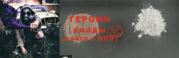 амфетамин Дубовка