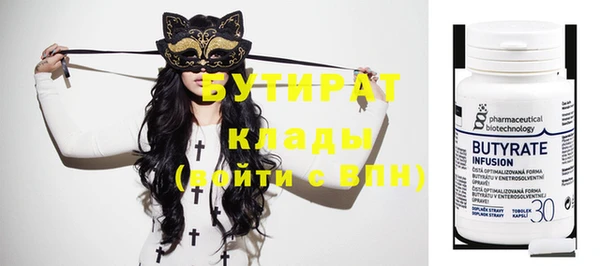 амфетамин Дубовка
