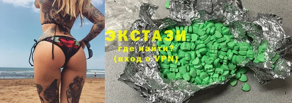 прущая мука Абинск