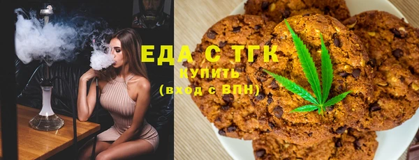 таблы Дрезна