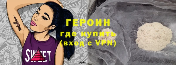 амфетамин Дубовка