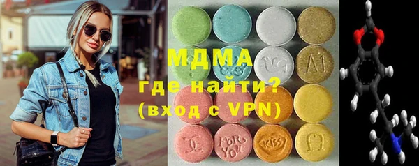 прущая мука Абинск