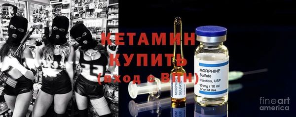 таблы Дрезна