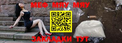 марки nbome Коммунар