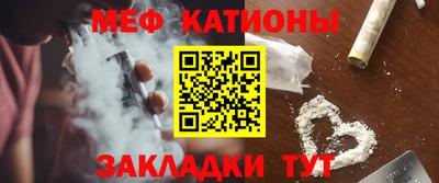 винт Конаково