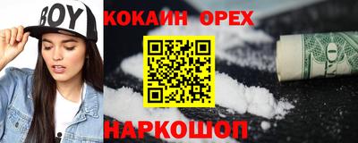 марки nbome Коммунар