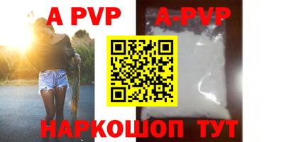 марки nbome Коммунар