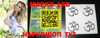винт Конаково