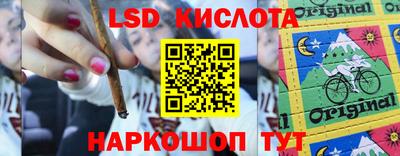 винт Конаково