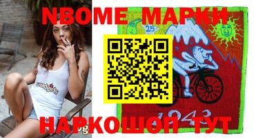 винт Конаково