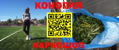 марки nbome Коммунар