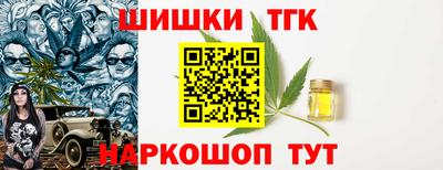 винт Конаково