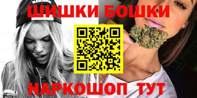 таблы Комсомольск-на-Амуре