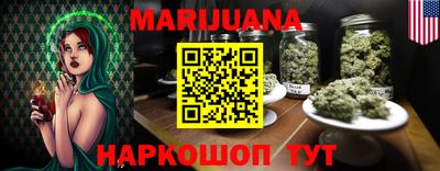 винт Конаково