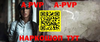 марки nbome Коммунар