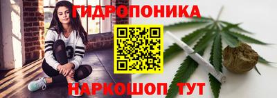 таблы Комсомольск-на-Амуре