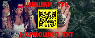 таблы Комсомольск-на-Амуре