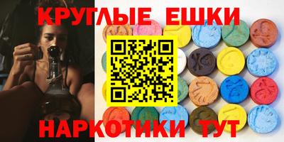 винт Конаково