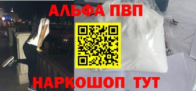 марки nbome Коммунар