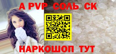 марки nbome Коммунар