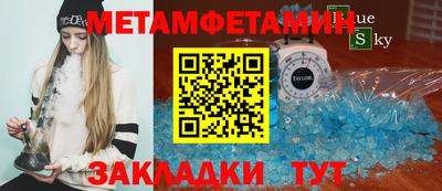 марки nbome Коммунар