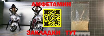 марки nbome Коммунар