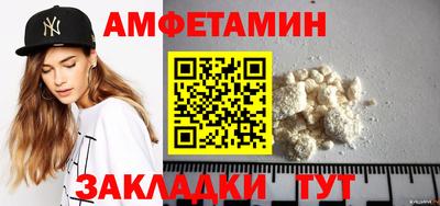 марки nbome Коммунар