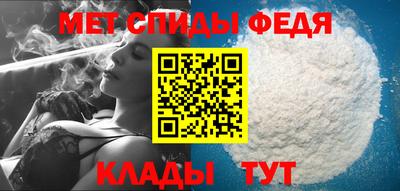таблы Комсомольск-на-Амуре