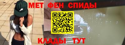 марки nbome Коммунар