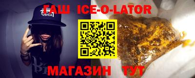 винт Конаково