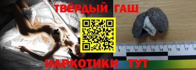 марки nbome Коммунар