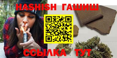 винт Конаково