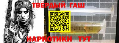 винт Конаково