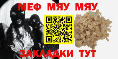 винт Конаково
