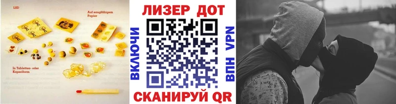 Лсд 25 экстази ecstasy  Касимов 