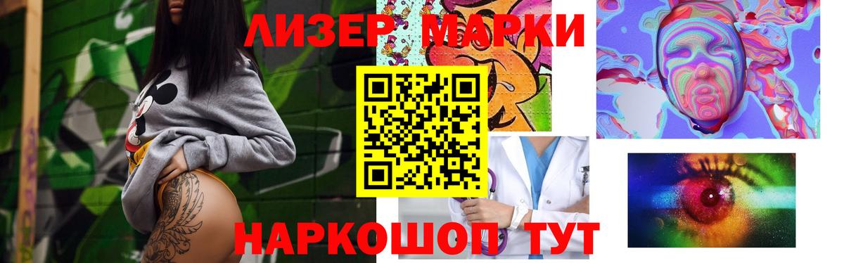Где купить наркотики?  МЕФ   Каннабис  Касимов  Гашиш  Канабис  Вход с VPN 